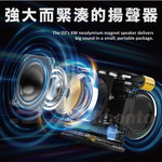 W-KING D2 超輕便隨身音響 藍芽喇叭(支持TF/FM/AUX模式), , large