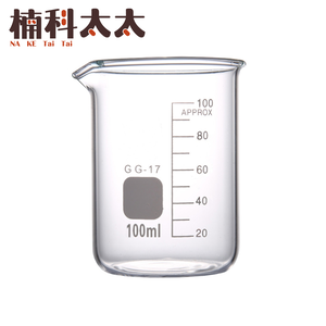 寬口 玻璃燒杯100ml 618-GCL100