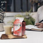 飲冰室茶集 紅奶茶, , large