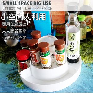 GS MALL 台灣製造 360度旋轉收納盒 旋轉收納盒 遙控器收納 收納盒 桌面收納 旋轉盒 藥盒 桌上收納