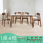 【Homelike】喜家居140cm白岩板胡桃餐桌椅組(一桌四椅)(2517-19), , large