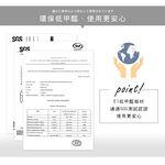 [澄境] 低甲醛開放式層架雙向書桌 DE019 書桌 工作桌 電腦桌 小學生 租屋 辦公桌, 漂流木紋, large
