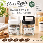 【HIYASU日安工坊】握把玻璃瓶 200mL, , large