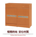 cabinet, , large
