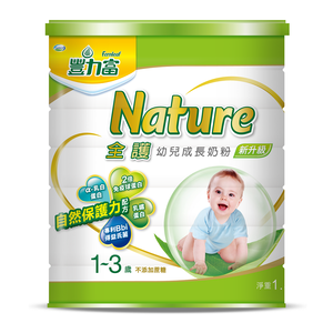 Fernleaf Nature Growing Up Milk