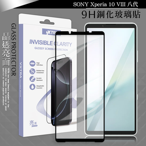 VXTRA 全膠貼合 SONY Xperia 10 VIII 八代 滿版疏水疏油9H鋼化頂級玻璃貼 保護貼(黑)