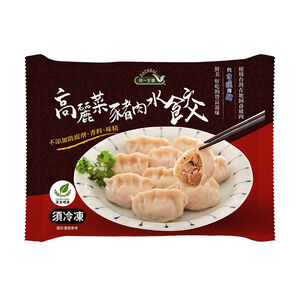 Pork Dumplings