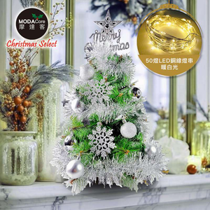 XMAS TREE