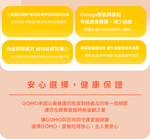 【GOMO PET FOOD】卵磷脂美膚/成犬無穀雙效護毛配方1.8kg 狗飼料 狗糧, , large