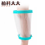 彈性防水受傷保護套-膝關節通用款 618-WPFK, , large