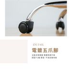 皮面主管椅 人體工學椅 電腦椅 工作椅 高背椅 辦公椅 皮辦公椅 CH1441, 黑色, large