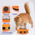 【艾寵聯萌】USO CTA益智感應投餵器（貓咪餵食器 貓玩具 寵物玩具 寵物餵食 漏食玩具）, , large