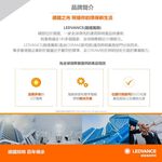 [凌騰科技] OSRAM 歐司朗 哥廷根 LED 雙臂檯燈 座夾兩用 桌燈 夾燈 台灣製造, , large