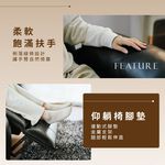 牛皮電動沙發 真皮沙發 單人沙發 休閒躺椅 遙控沙發 牛皮沙發 功能椅 懶人沙發 SF114, 黑色, large