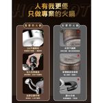 【ENNE】316不鏽鋼5層湯鍋32cm(K0037-32) 6/9-6/30 滿千送AOC電動牙刷, , large