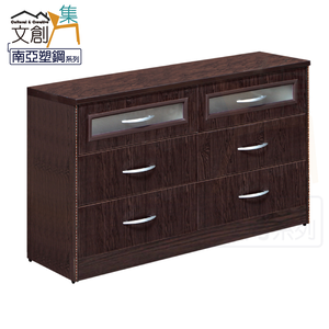 【文創集 】米斯利 環保4.3尺南亞塑鋼六斗櫃/收納櫃(客約商品)