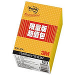 3M 3x2利貼便條紙超值包4入, , large