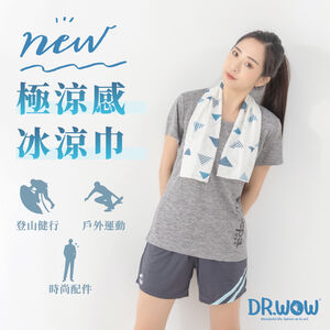 DR.WOW台灣製MIT酷涼冰涼巾-7款
