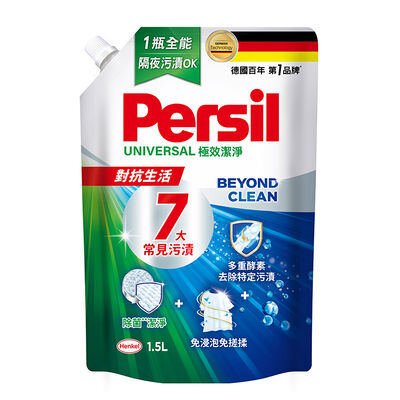 Persil 寶瀅深層酵解洗衣凝露補充包1.5L