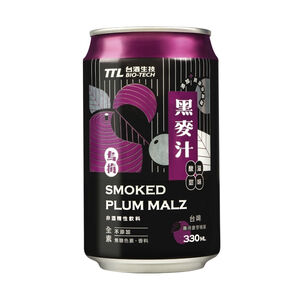 台酒烏梅黑麥汁 Can 330ml