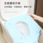 【CITY STAR】獨立包裝一次性馬桶坐墊紙(50片), , large