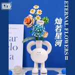 LOZ微型積木插花裝飾永生花第二季-不含花瓶-燦若星河, , large