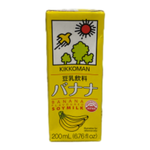 SOYMILK BANANA FLAVOURED, , large