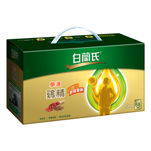 Essence of Chicken Smart
