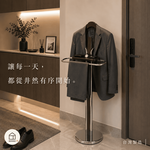 【ROOMIX】MIT台灣製 西裝衣帽架 木紋 配重底座 西裝架 衣帽架 玄關收納架, , large