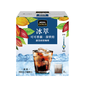NESCAFE GOLD Cold Brew Bag-Dark Roast