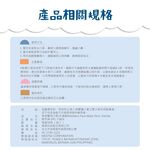 【10入組】MEDTECS 美德醫療 Children Face Mask 兒童口罩 忙day藍 一盒50入 標準一級醫用口罩, , large