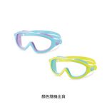 INTEX兒童面罩(3-8), , large