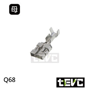 《tevc》Q68 母端子 對插端子 壓線端子 插簧 冷壓端子 接線端子 插片 連結器 接頭端子 PIN