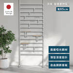 【fujidinos】台灣製頂天立地鋼製收納架-日系免鑽牆置物架(寬85cm), , large