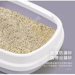 澄境 馬卡龍開放是貓砂盆 贈同色系貓砂鏟  CA003  貓廁所  防噴濺貓砂盆 貓便盆, , large