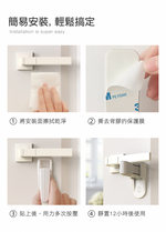 child-pet-door-lock-white, , large
