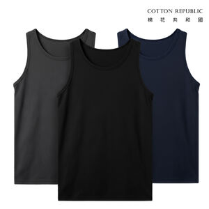 Mens Colorful Vest