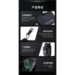 【NEXTORCH】NEXTORCH V24 無線電收納套｜模組化設計｜K.T.Tactical, , large