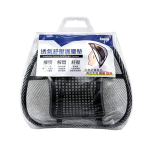 Air mesh release mat