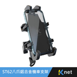 ST62, , large