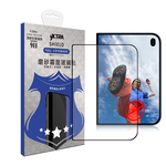 VXTRA 全膠貼合 iPhone Duo 霧面滿版疏水疏油9H鋼化頂級玻璃貼 保護貼(黑), , large