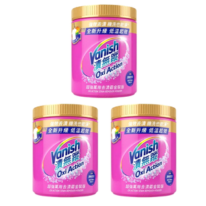【免運】【漬無蹤】三瓶一組 超強萬用去漬霸金裝版 1kg /1瓶