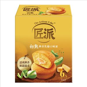 匠派初熟檸香乳酪口味派