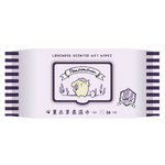[寶富華]加蓋 布丁狗薰衣草柔濕巾70抽, , large