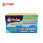 安佳無鹽發酵奶油, , large