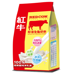 Red Cow Milk Powder