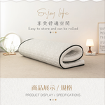【KIKY】極光10公分收納型記憶床墊, , large