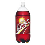 Hey Song Soda (PET), , large