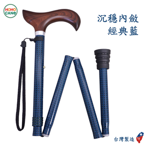Walking Stick