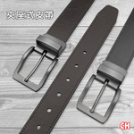 Men's belt, , large